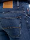 Pánske nohavice skinny jeans JEFFRAY 409